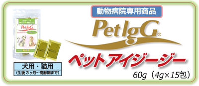 スターリミルク 兼松ウェルネス品 新品未開封 賞味期限 2024年1月25日 ...